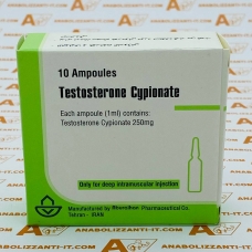 Testosterone Cypionate (Aburaihan), 1 amp, 250 mg/ml