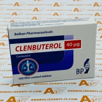 Clenbuterol (Balkan), 25 tab, 40 mcg/tab